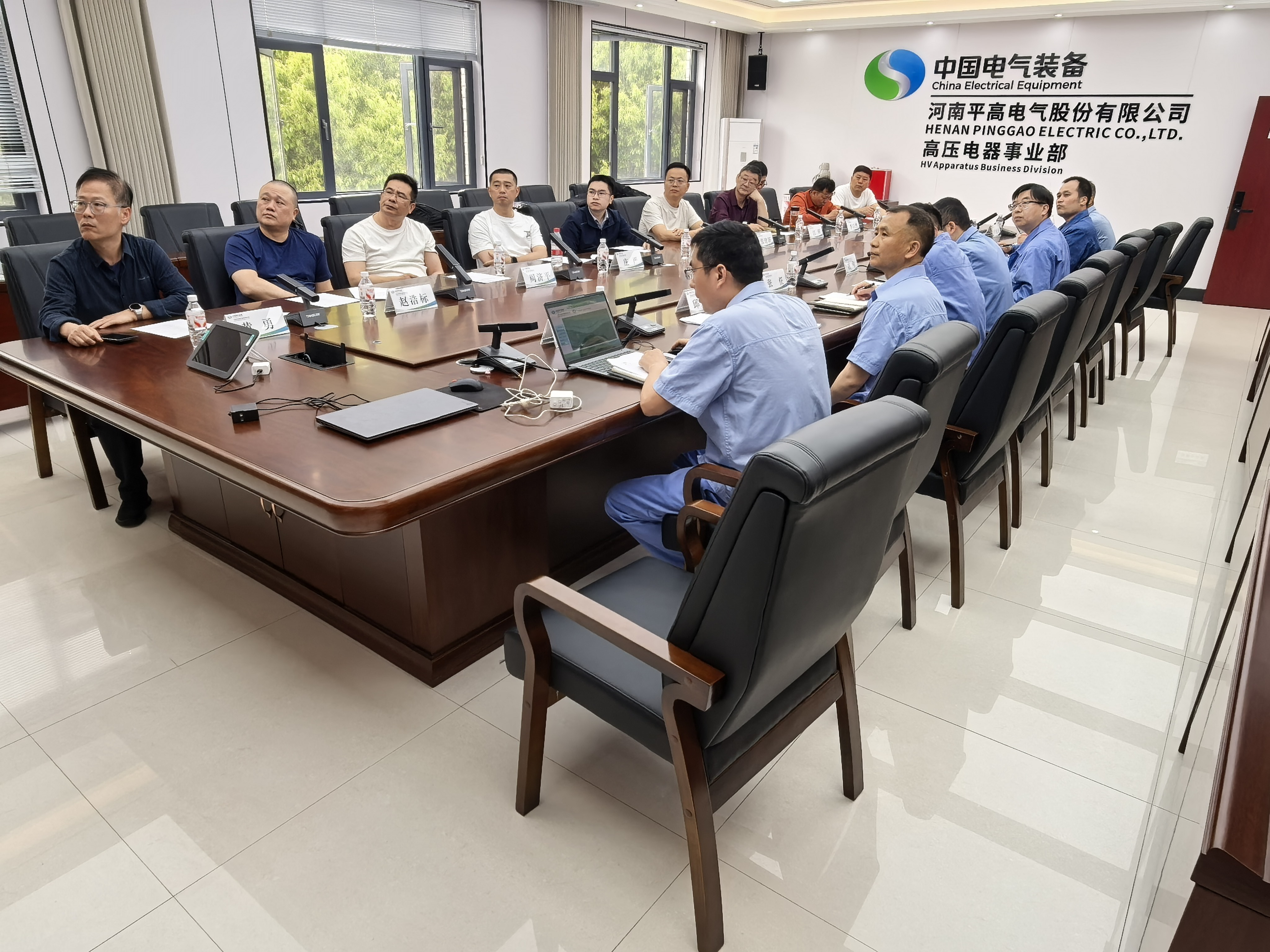 召開競賽設備樣機（jī）驗收會議（yì）.jpg