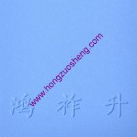 藍砂（shā）紋（wén）